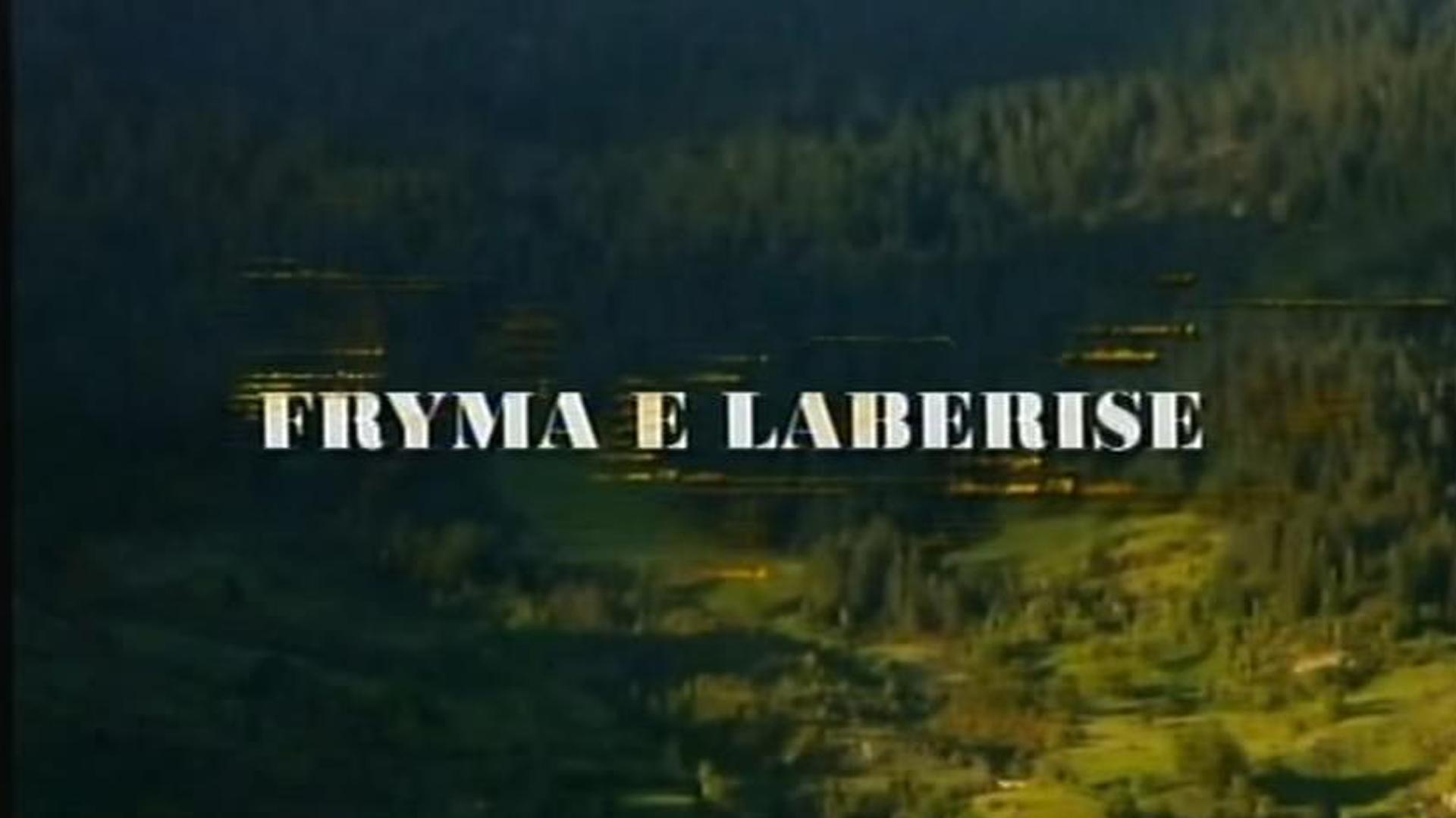 Fryma e labërisë