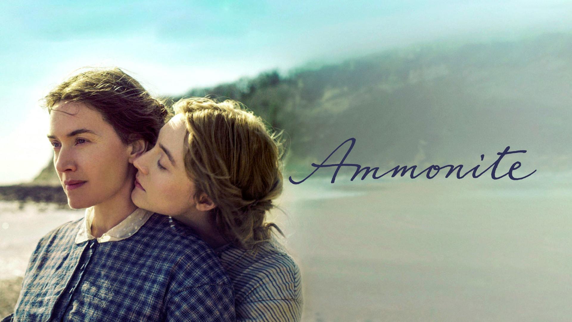 Ammonite