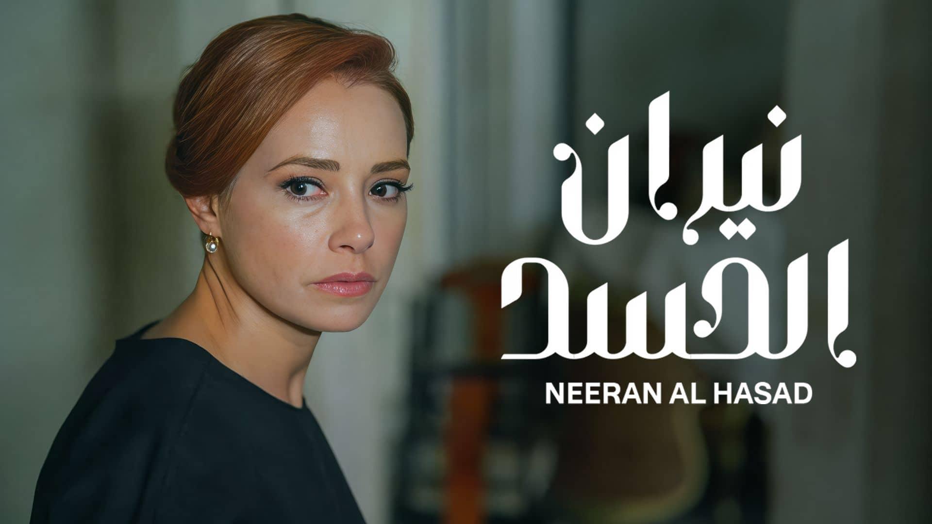 ZILIA Super episod