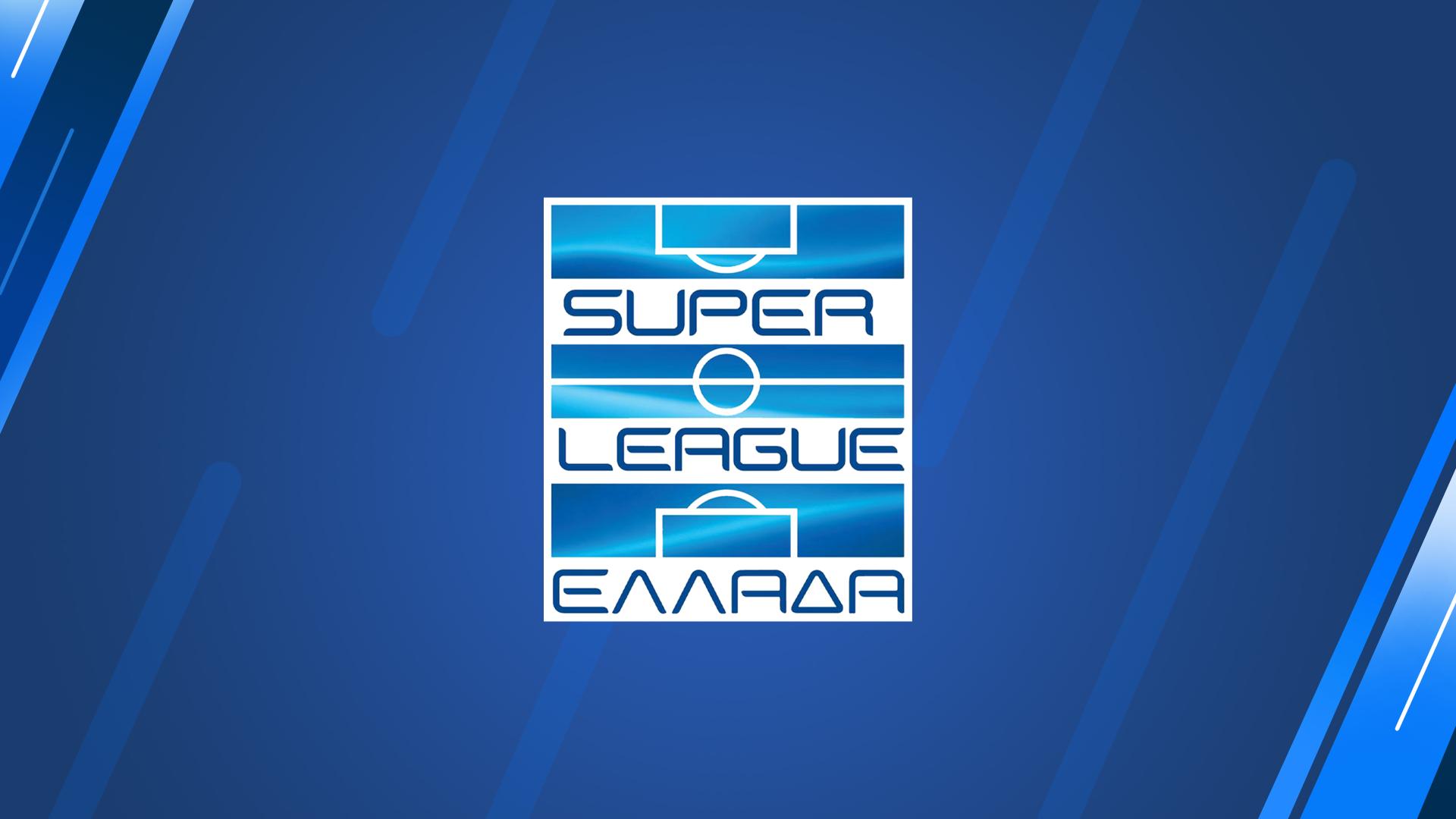 Super League Greece