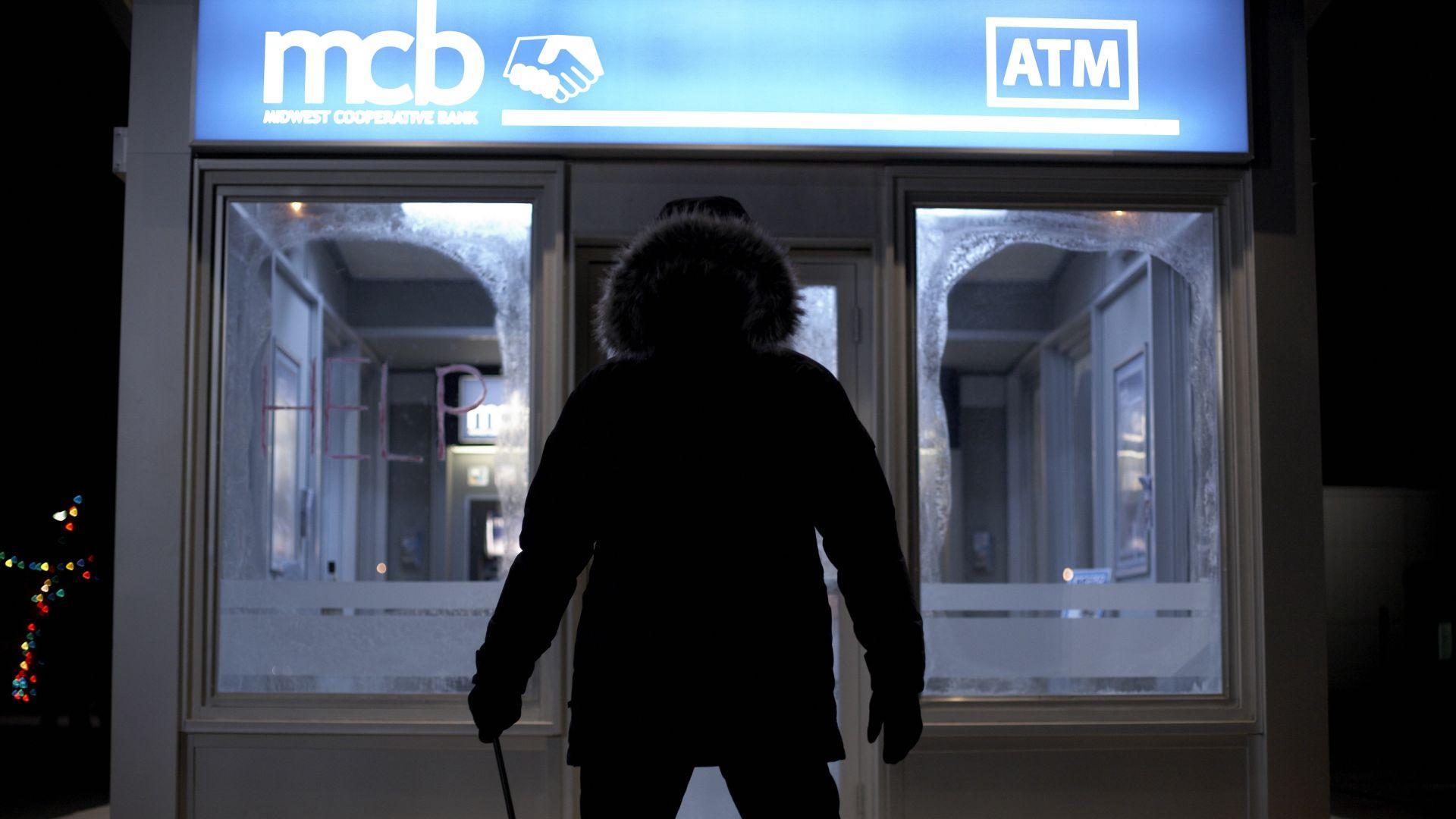 Bankomati