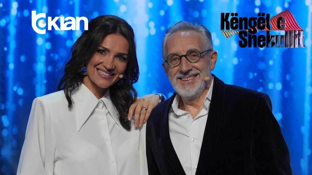 Kenget e shekullit
