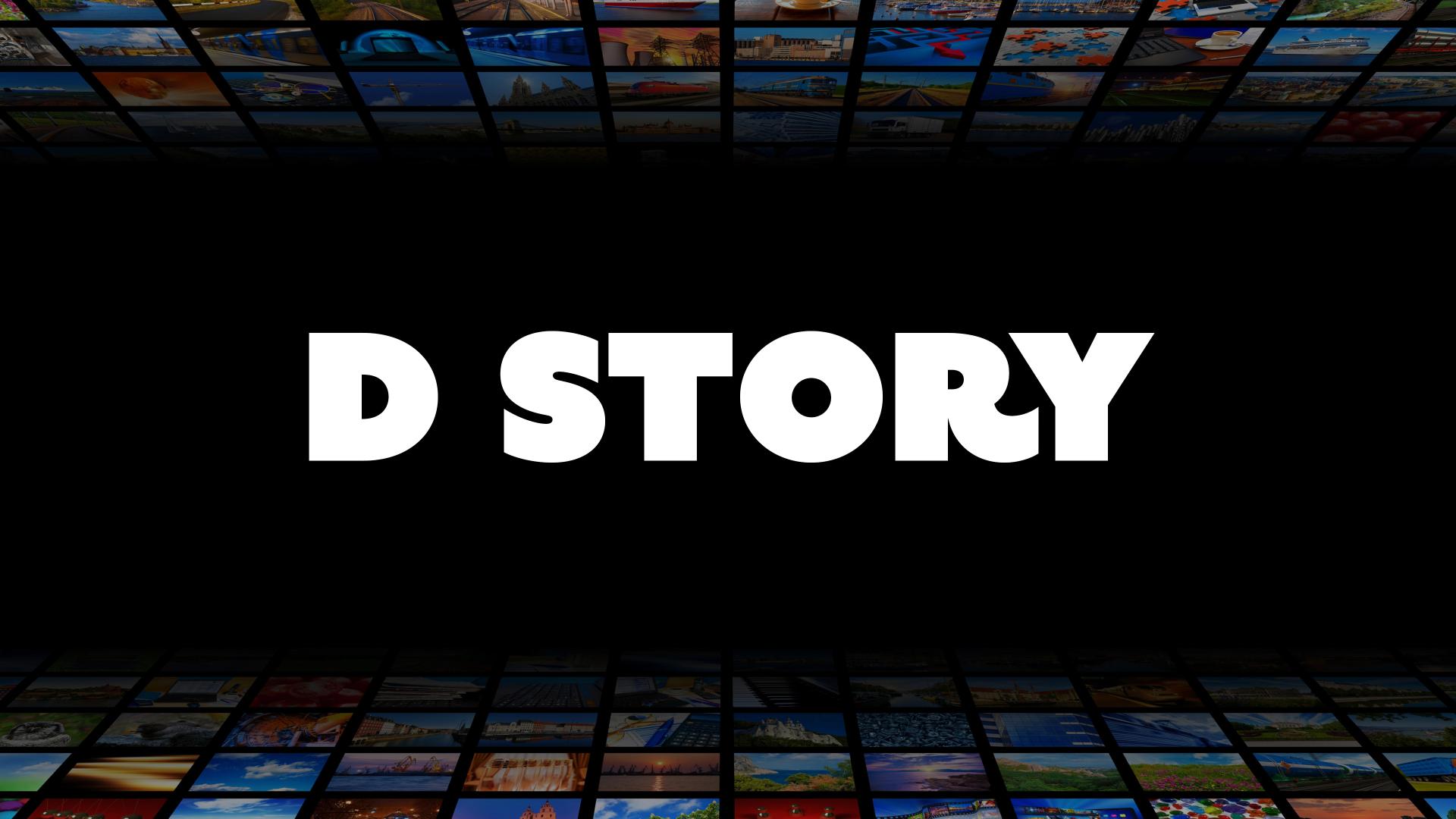 D story/ Telemarketing