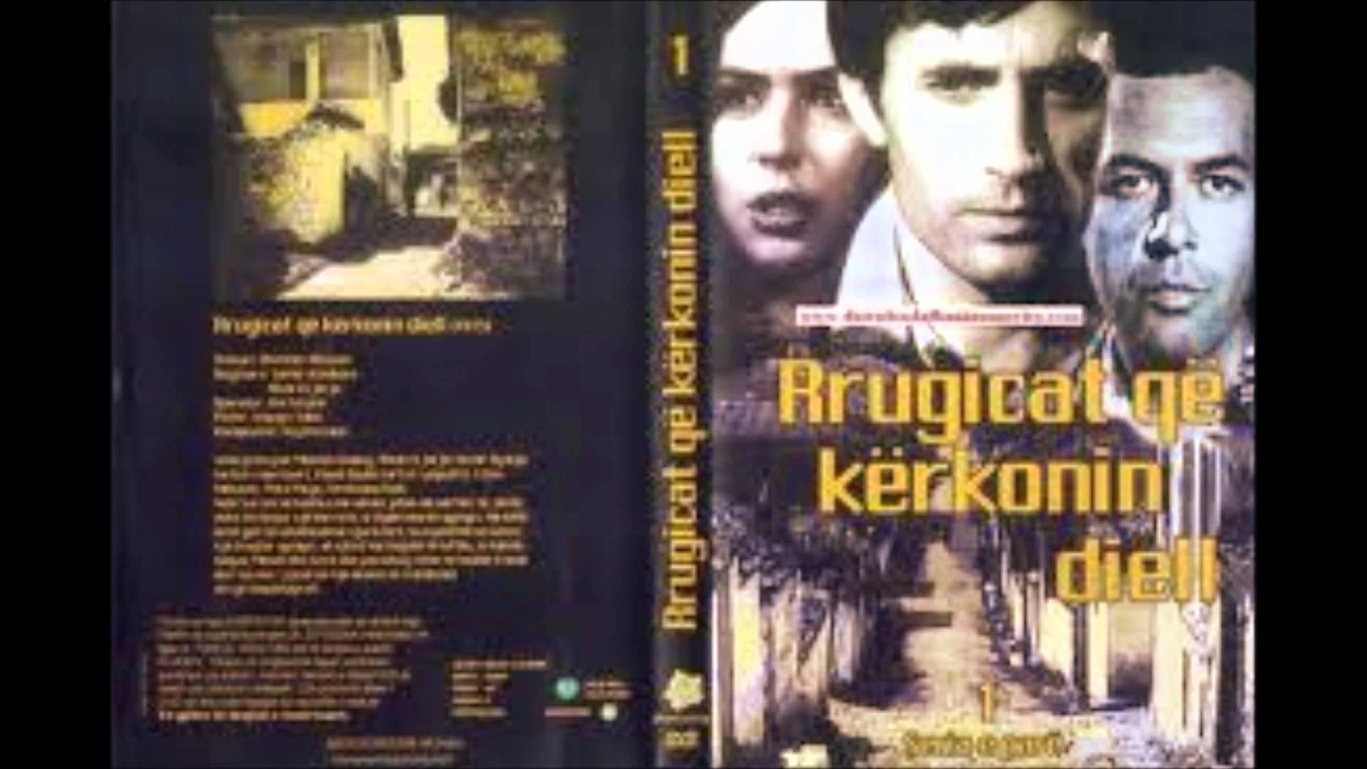 Rrugicat që kërkonin diell 2