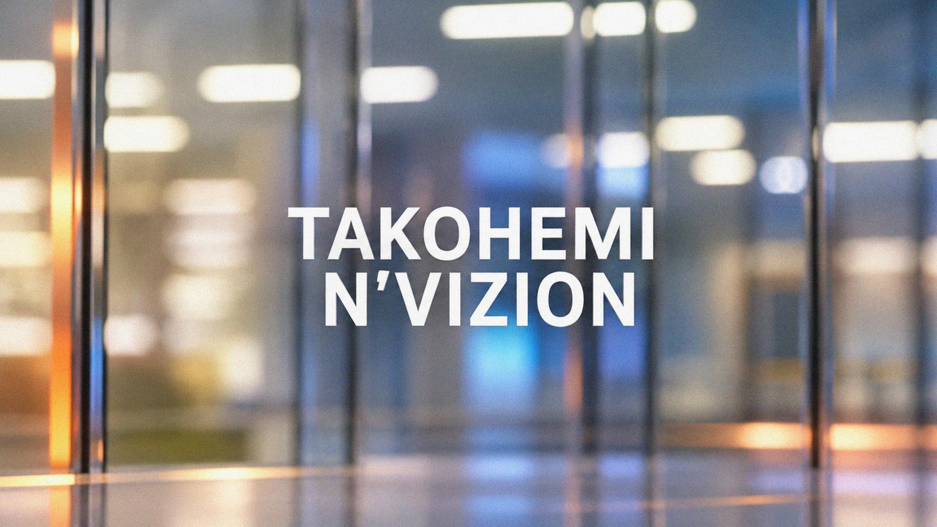 Takohemi n’Vizion