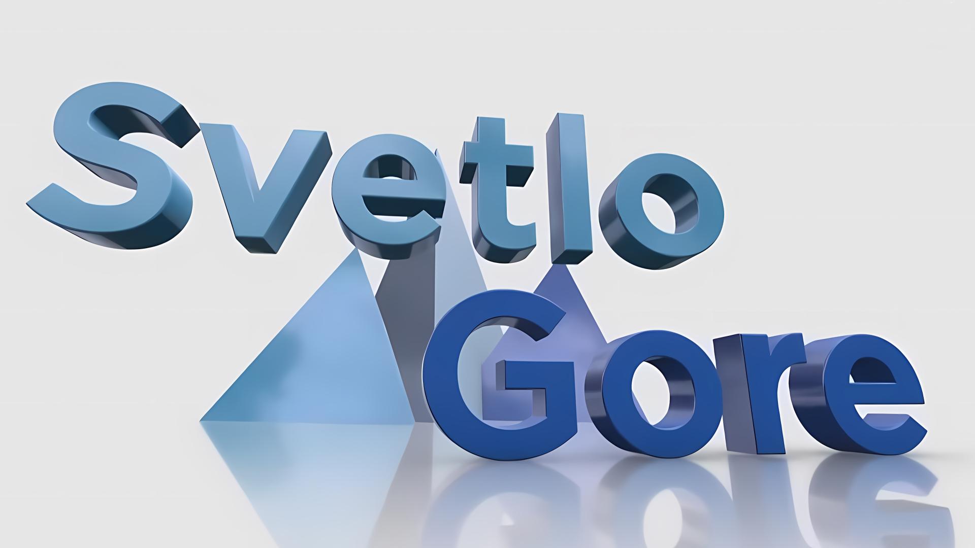 Svetlo Gore, program zajednica