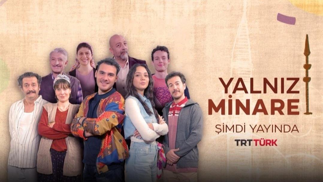 Yalniz Minare