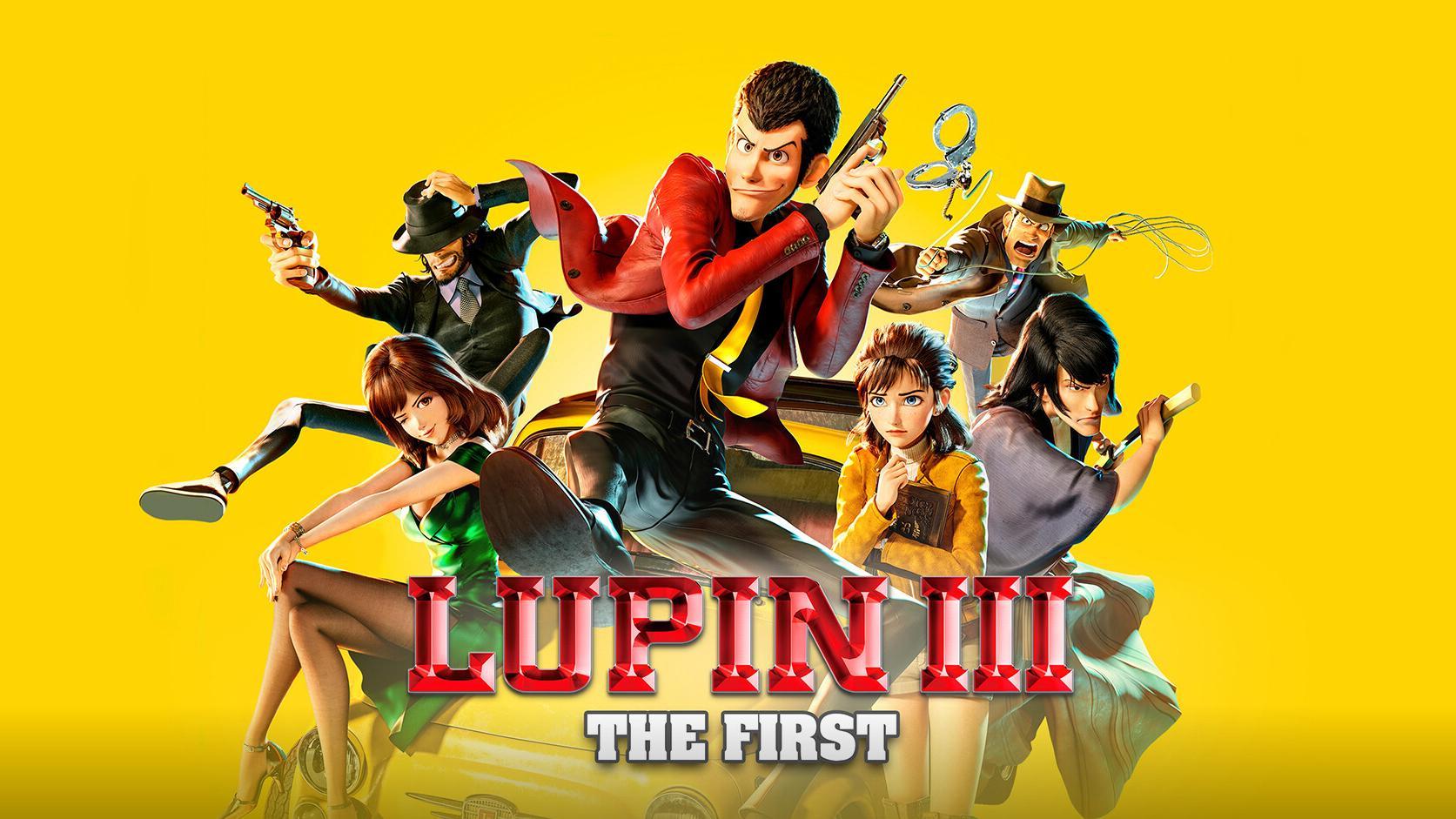 Lupin III: The First
