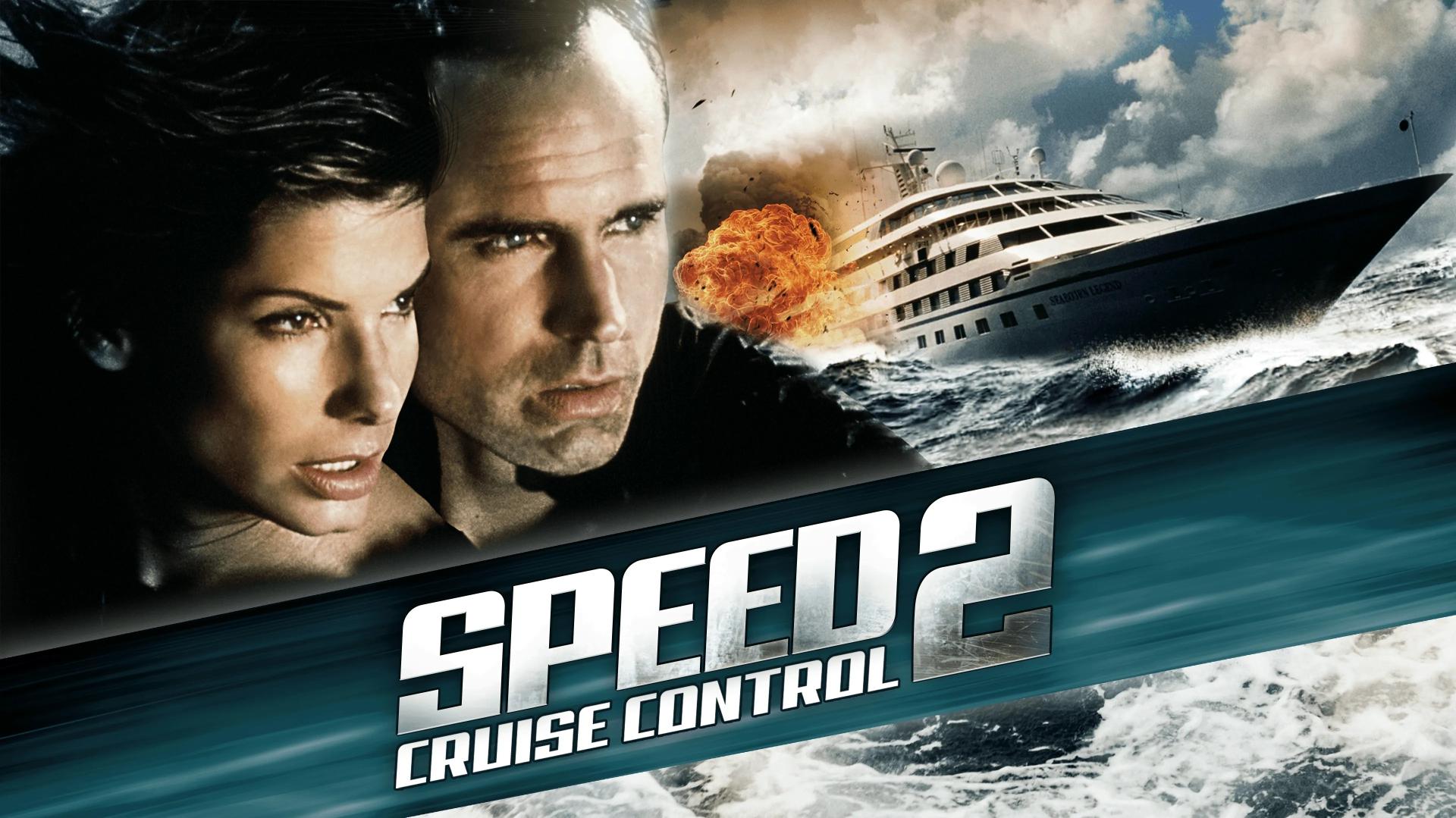 Shpejtësia 2: Kontrolli i lundrimit
