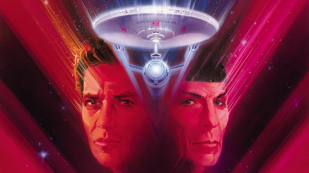 Star Trek 5:Kufiri i fundit
