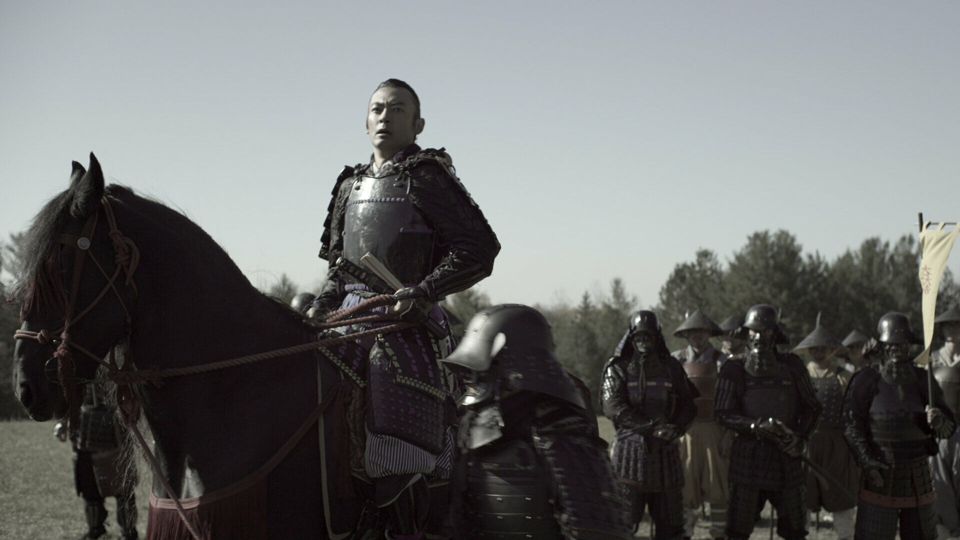 S1E6 - Epoka e Samurajëve