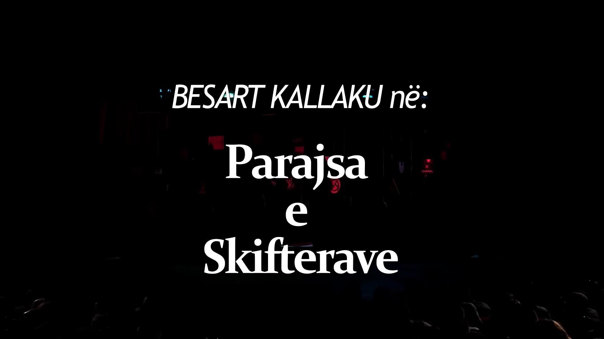 Parajsa e skifterave